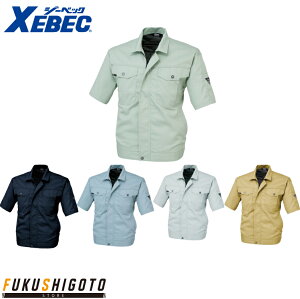 XEBEC 1491 T^CcCu] ߃TCY ʃTCY SS S M L LLyI[V[YΉ ƕ ƒ W[xbNz