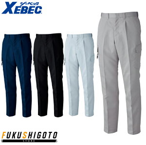 XEBEC 1673 ^bNs^eBbgY{ ߃TCY ʃTCY 傫߃TCY 70 73 76 79 82 85 88 91 95 100 105 110 115 120 yI[V[YΉ ƕ ƒ W[xbNz