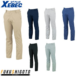 XEBEC 1722 TC�X�g���b�`�X���b�N�X �����߃T�C�Y ���ʃT�C�Y 70 73 76 79 82 85 88 91 95 100�y�I�[���V�[�Y���Ή� ��ƕ� ��ƒ� �W�[�x�b�N�z