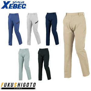 XEBEC 1724 TC�X�g���b�`���f�B�X�X���b�N�X �����߃T�C�Y ���ʃT�C�Y 7 9 11 13�y�I�[���V�[�Y���Ή� ��ƕ� ��ƒ� �W�[�x�b�N�z