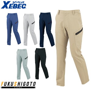 XEBEC 1725 TC�X�g���b�`���f�B�X�J�[�S�p���c �����߃T�C�Y ���ʃT�C�Y 7 9 11 13�y�I�[���V�[�Y���Ή� ��ƕ� ��ƒ� �W�[�x�b�N�z