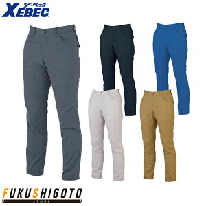 XEBEC 1750 XbNX ߃TCY ʃTCY 70 73 76 79 82 85 88 91 95 100yI[V[YΉ ƕ ƒ W[xbNz