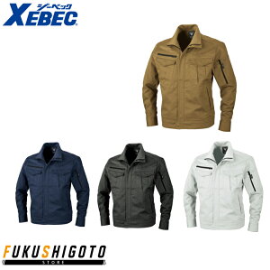 XEBEC 2020 �u���]�� �����߃T�C�Y ���ʃT�C�Y S M L LL�y�I�[���V�[�Y���Ή� ��ƕ� ��ƒ� �W�[�x�b�N�z