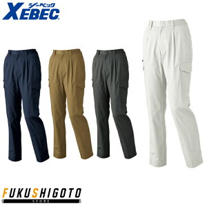 XEBEC 2026 ���f�B�X���b�g�Y�{�� �����߃T�C�Y ���ʃT�C�Y 7 9 11 13�y�I�[���V�[�Y���Ή� ��ƕ� ��ƒ� �W�[�x�b�N�z