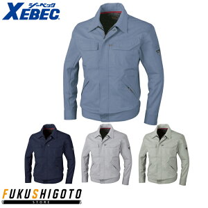 XEBEC 2050 �u���]�� �����߃T�C�Y ���ʃT�C�Y S M L LL�y�I�[���V�[�Y���Ή� ��ƕ� ��ƒ� �W�[�x�b�N�z