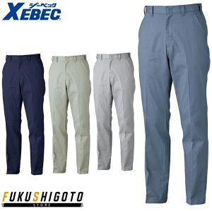 XEBEC 2052 m[^bNXbNX ߃TCY ʃTCY 70 73 76 79 82 85 88 91 95 100yI[V[YΉ ƕ ƒ W[xbNz