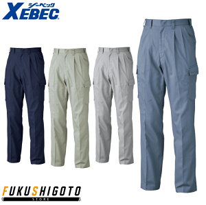 XEBEC 2053 ���b�g�Y�{�� �����߃T�C�Y ���ʃT�C�Y 70 73 76 79 82 85 88 91 95 100�y�I�[���V�[�Y���Ή� ��ƕ� ��ƒ� �W�[�x�b�N�z