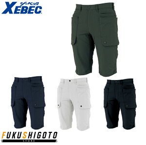 XEBEC 2225 �R�[�f�����n�[�t�p���c �����߃T�C�Y ���ʃT�C�Y �傫�߃T�C�Y S M L LL 3L 4L 5L �y�I�[���V�[�Y���Ή� ��ƕ� ��ƒ� �W�[�x�b�N�z