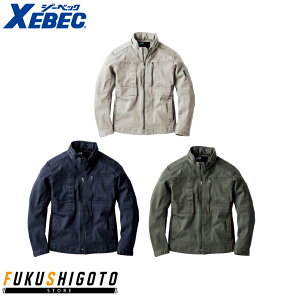 XEBEC 2280 ���ꕞ�X�g���b�`�u���]�� �����߃T�C�Y ���ʃT�C�Y �傫�߃T�C�Y S M L LL 3L 4L 5L �y�I�[���V�[�Y���Ή� ��ƕ� ��ƒ� �W�[�x�b�N�z