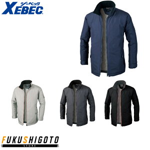 XEBEC 252 �^�t�^�W���P�b�g �����߃T�C�Y ���ʃT�C�Y SS S M L LL�y�I�[���V�[�Y���Ή� ��ƕ� ��ƒ� �W�[�x�b�N�z