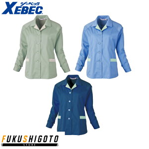XEBEC 3102 ���f�B�X�W���P�b�g �����߃T�C�Y ���ʃT�C�Y �傫�߃T�C�Y 7 9 11 13 15 17 �y�I�[���V�[�Y���Ή� ��ƕ� ��ƒ� �W�[�x�b�N�z