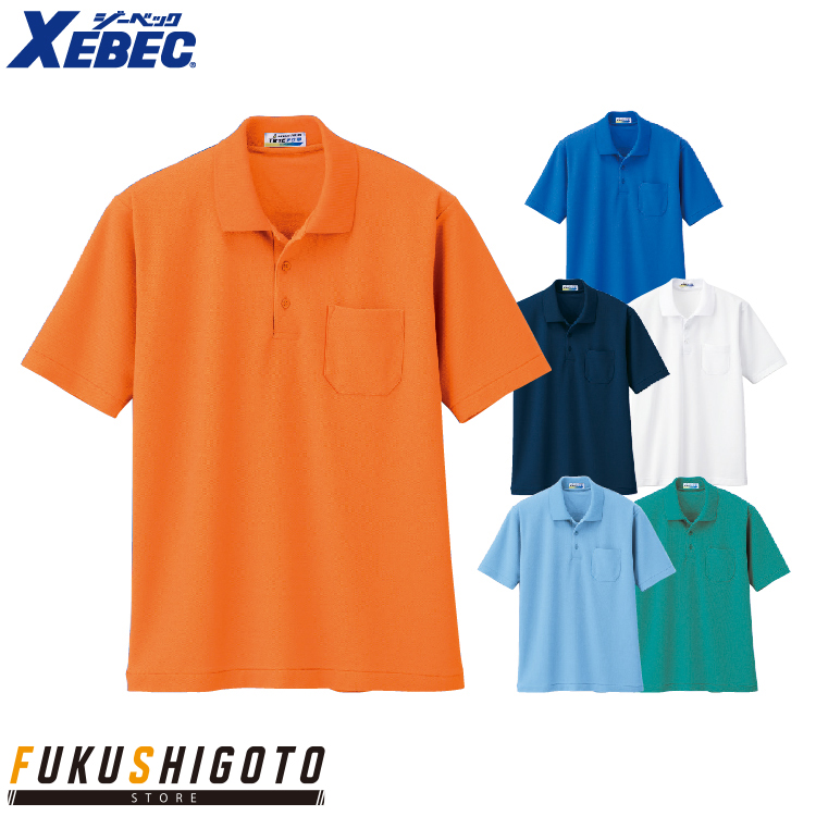 期間限定 最大96％オフ！ XEBEC商品お値下げ中 XEBEC 6100 特売 半袖ポロシャツ S-LL 作業着 オールシーズン対応 ジーベック トップス 作業服