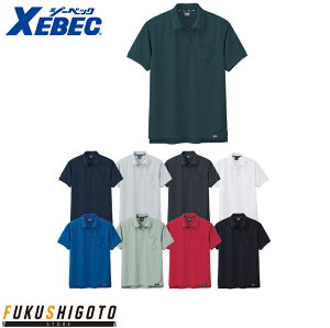 XEBEC 6122 nCubh|Vc ߃TCY ʃTCY S M L LLyI[V[YΉ ƕ ƒ W[xbNz