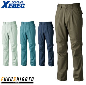 XEBEC 7772 CROSSZONEXbNX ߃TCY ʃTCY 70 73 76 79 82 85 88 91 95 100yI[V[YΉ ƕ ƒ W[xbNz