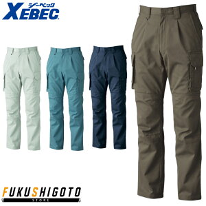 XEBEC 7773 CROSSZONEbgY{ ߃TCY ʃTCY 70 73 76 79 82 85 88 91 95 100yI[V[YΉ ƕ ƒ W[xbNz