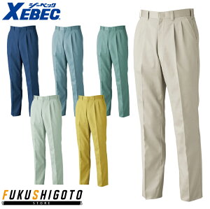 XEBEC 9192 PETXbNX ߃TCY ʃTCY 70 73 76 79 82 85 88 91 95 100yI[V[YΉ ƕ ƒ W[xbNz