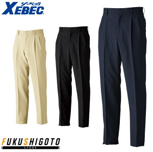 XEBEC 12200 YXgb`pc ߃TCY ʃTCY 傫߃TCY 70 73 76 79 82 85 88 91 94 97 100 105 110 115 120 yI[V[YΉ ƕ ƒ W[xbNz