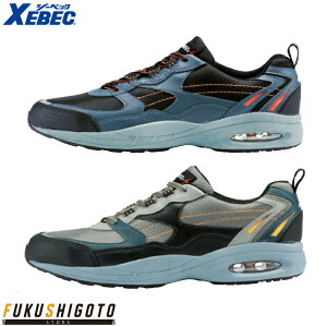 XEBEC 85109 �Ód�h���Z�t�e�B�V���[�Y 23.0cm 24.0cm 24.5cm 25.0cm 25.5cm 26.0cm 26.5cm 27.0cm 28.0cm 29.0cm �y�I�[���V�[�Y���Ή� ��ƕ� ��ƒ� �W�[�x�b�N�z