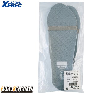 XEBEC 85112S ÓdV[YgJGEC\[ 22.0cm 22.5cm 23.0cm 23.5cm 24.0cm 24.5cm 25.0cm 25.5cm 26.0cm 26.5cm 27.0cm 27.5cm 28.0cm 29.0cm 30.0cm yI[V[YΉ ƕ ƒ W[xbNz