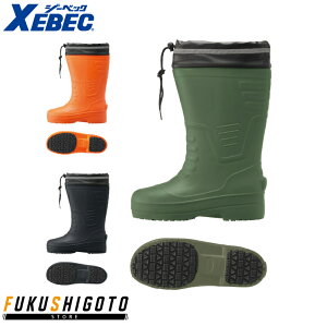 XEBEC 85712 EVAhC ߃TCY ʃTCY 傫߃TCY SSS SS S M L LL 3L 4L yH~Ή ƕ ƒ W[xbNz