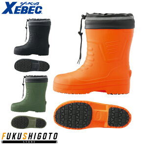 XEBEC 85715 EVAhC ߃TCY ʃTCY 傫߃TCY SSS SS S M L LL 3L 4L yH~Ή ƕ ƒ W[xbNz