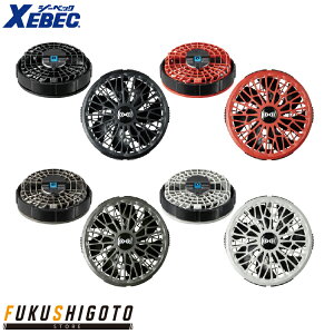 XEBEC FA01012 14�D4V�^�C�I�E�t�@��2�R F �y�I�[���V�[�Y���Ή� ��ƕ� ��ƒ� �W�[�x�b�N�z