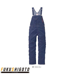 RcC EDWIN Tybg 23026 S M L LL 3L 4L 5L 100 120 140 y0ƕ ƒz