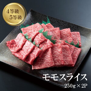 y5{ |CgAbvz  XCX 250g × 2 v 500g Ă Ԃ Ԑg Yјa  4 5 Mtg v[g Ⓚ 