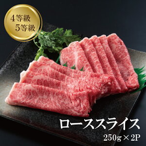 yhV̓z [X XCX 250g × 2 v 500g Ă Ԃ Yјa  4 5 Mtg v[g Ⓚ 