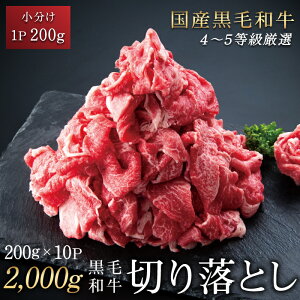ynEBz ؂藎Ƃ 200g × 5P ~ 200g × 10P v 2000g 2kg 󂠂 Ԑ؂ Yјa  4 5 Mtg v[g Ⓚ 
