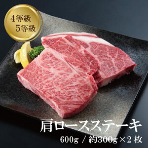 ynEBz[X Xe[L 600g 񖇓 Yјa o[xL[  4 5 Mtg v[g Ⓚ 