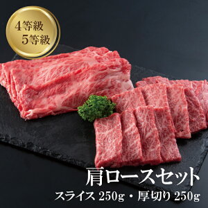 ynEBz [X Zbg ē{XCX e 250g v 500g Yјa o[xL[  4 5 Mtg v[g Ⓚ 