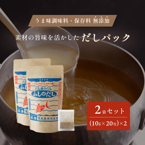 ŝ ӂ̂ pbNi10g×20j i25g×12j Ygp Y  z  ő ϊ ΐ Hsgp  o` pbN^Cv X` ϕ 