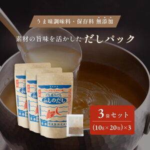 ŝ ӂ̂ pbNi10g×20j i25g×12j Ygp Y  z  ő ϊ ΐ Hsgp  o` pbN^Cv X` ϕ 