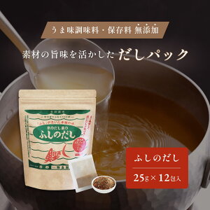 ŝ ӂ̂ pbNi10g×20j i25g×12j Ygp Y  z  ő ϊ ΐ Hsgp  o` pbN^Cv X` ϕ 
