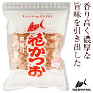鰹節 花かつお 100g 500g 徳用 無添加 業務用 国内製造 国産 工場直送 かつおぶし かつお節 削り節 パッ…