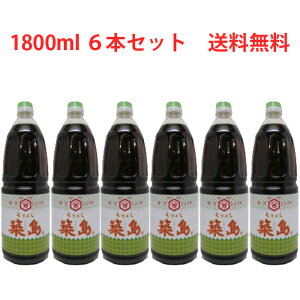 ㌳傤@@z1800ml×6{@