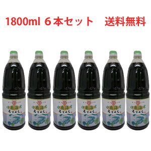 ㌳傤@C݁@1800ml×6{@