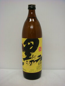 ɍ900ml