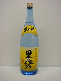 里の曙1800ml