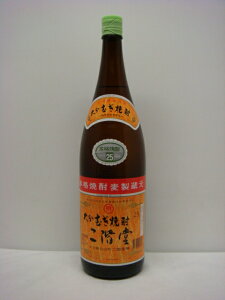 K1800ml