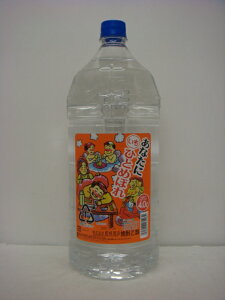 ȂɂЂƂ߂ڂ4000ml