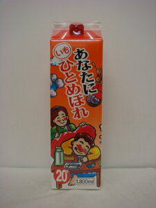 ȂɂЂƂ߂ڂ1800mlpbN