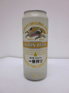キリン・一番搾り500ml缶(24本入)