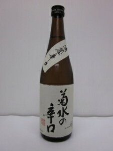 e̐h720ml