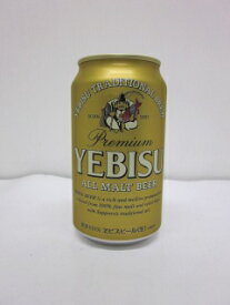 エビス・ビール350ml缶(24本入)