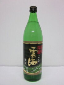 雲海　黒麹900ml