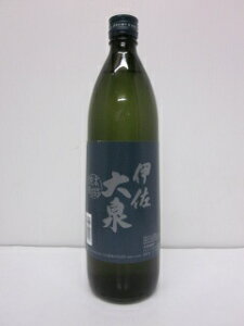 �ɍ����900ml