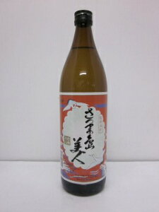 ܓl900ml