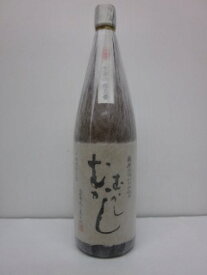 むかしむかし1800ml